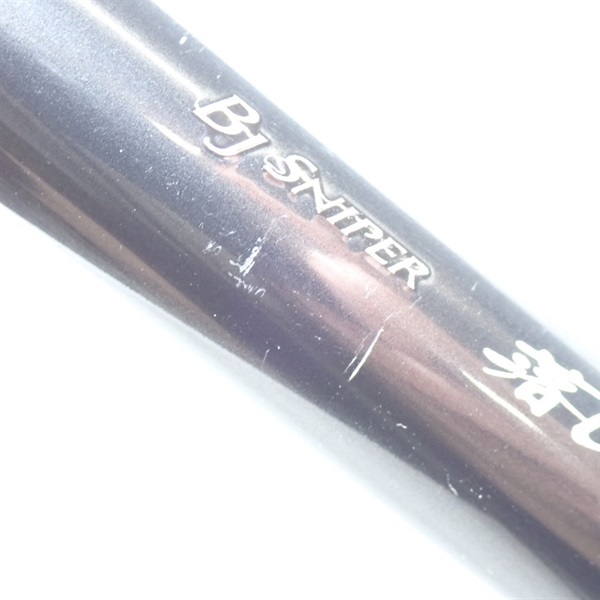 ２０ＢＪスナイパー落とし込みＨ－４０ＵＭ